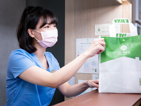 最新消息